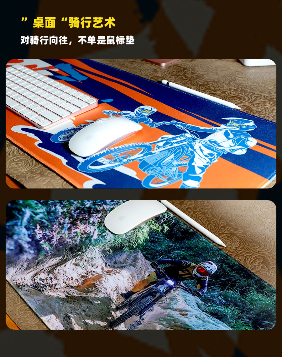 "LIGHT BEE" mouse pad