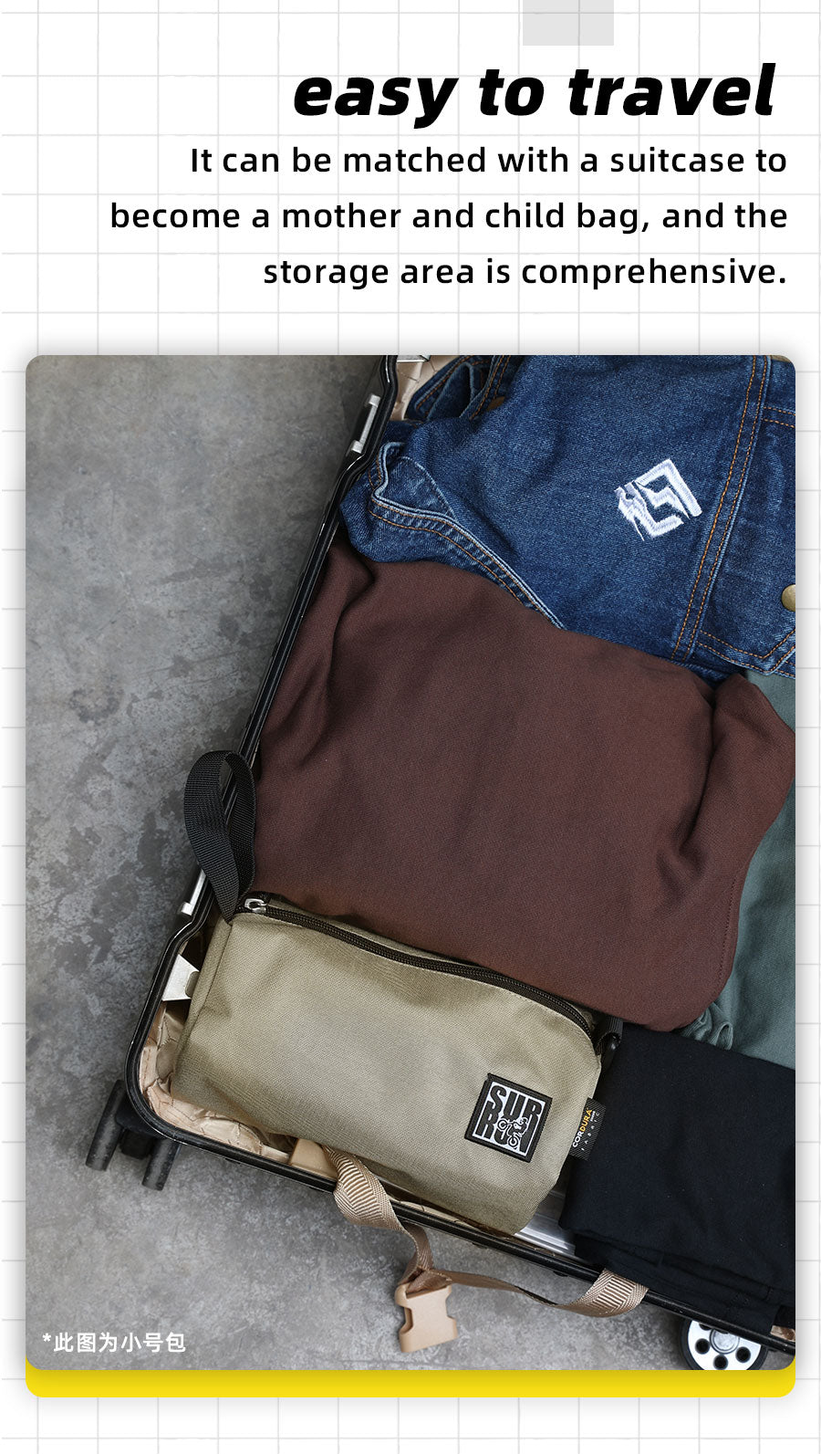 Waterproof Portable Storage Bag