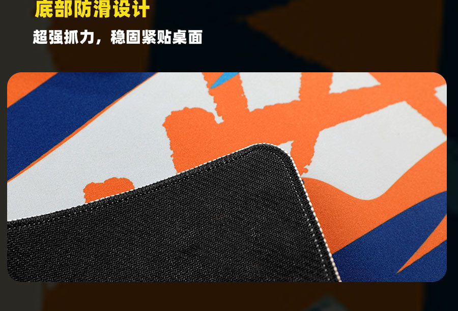 "LIGHT BEE" mouse pad