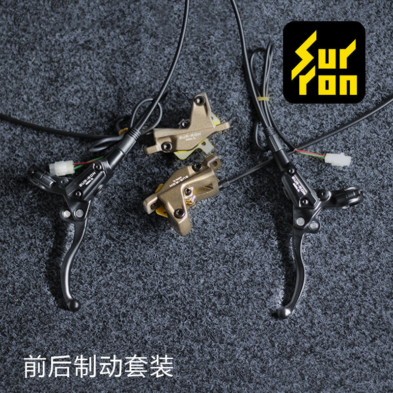 light bee Replacement Ebrakes(FRONT OR REAR USE)