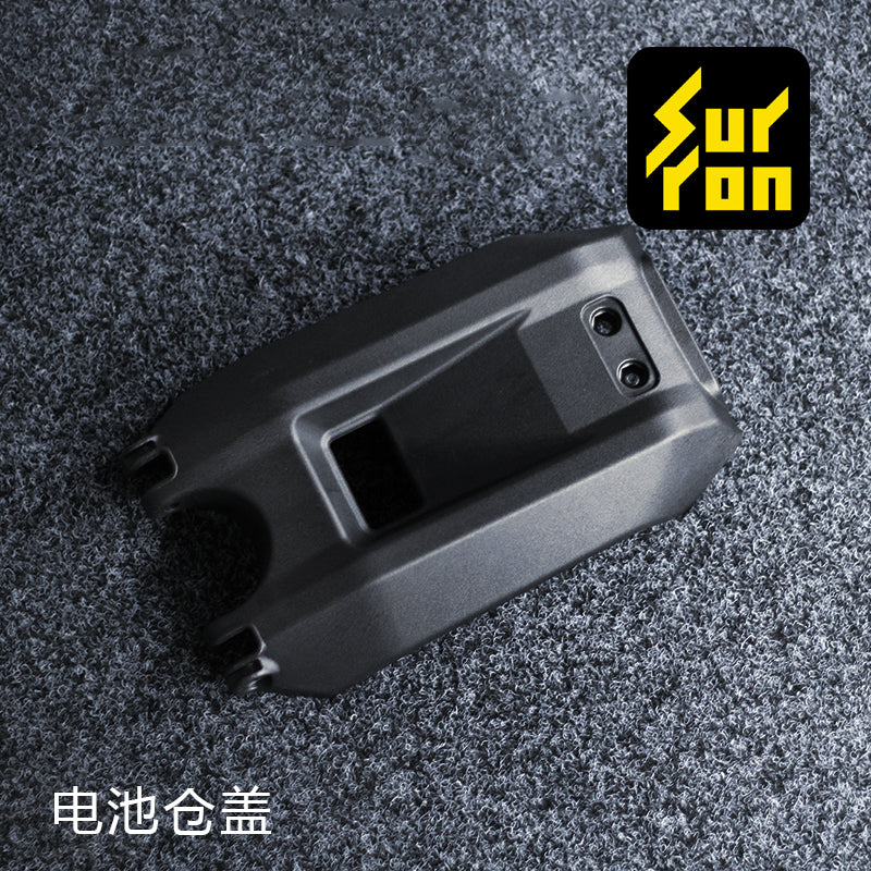 light bee Replacement Battery Cover