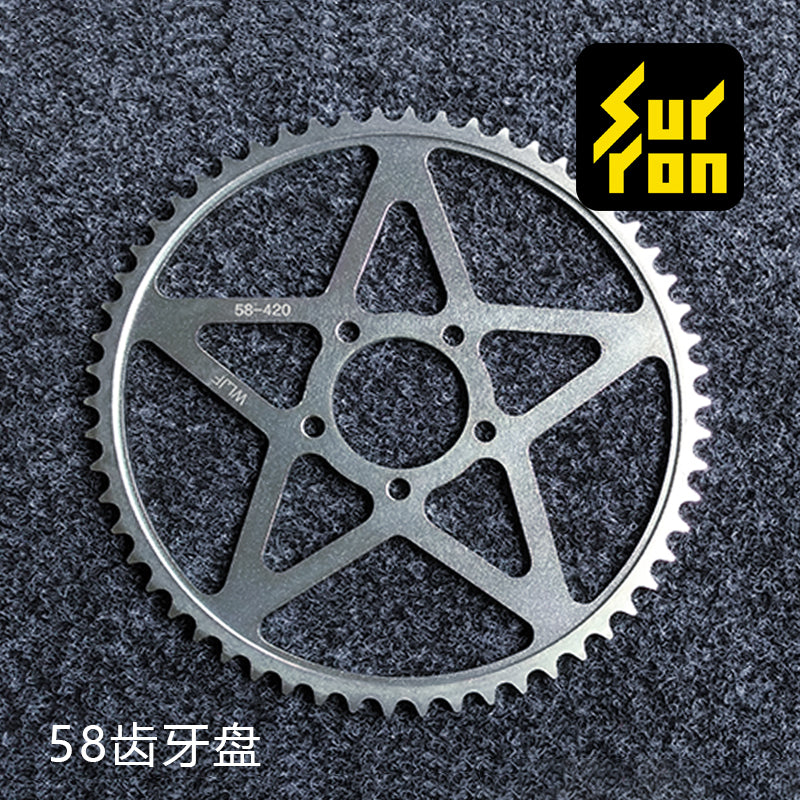 SUR-RON 58 TOOTH REAR SPROCKET