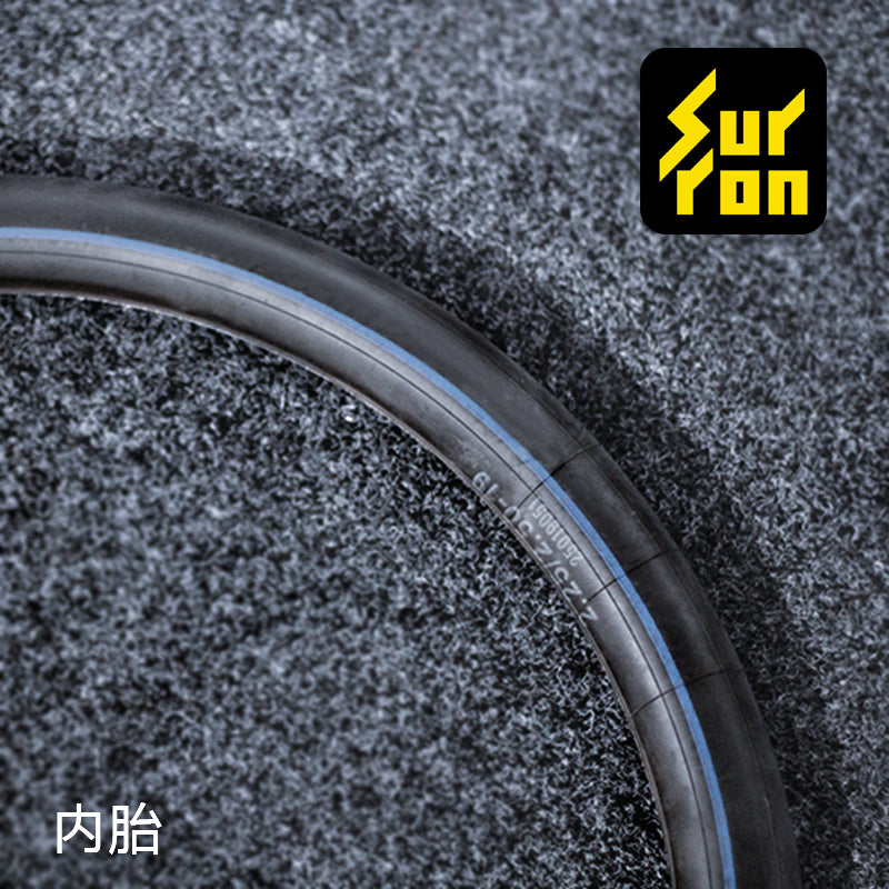 SUR-RON INNER TUBE