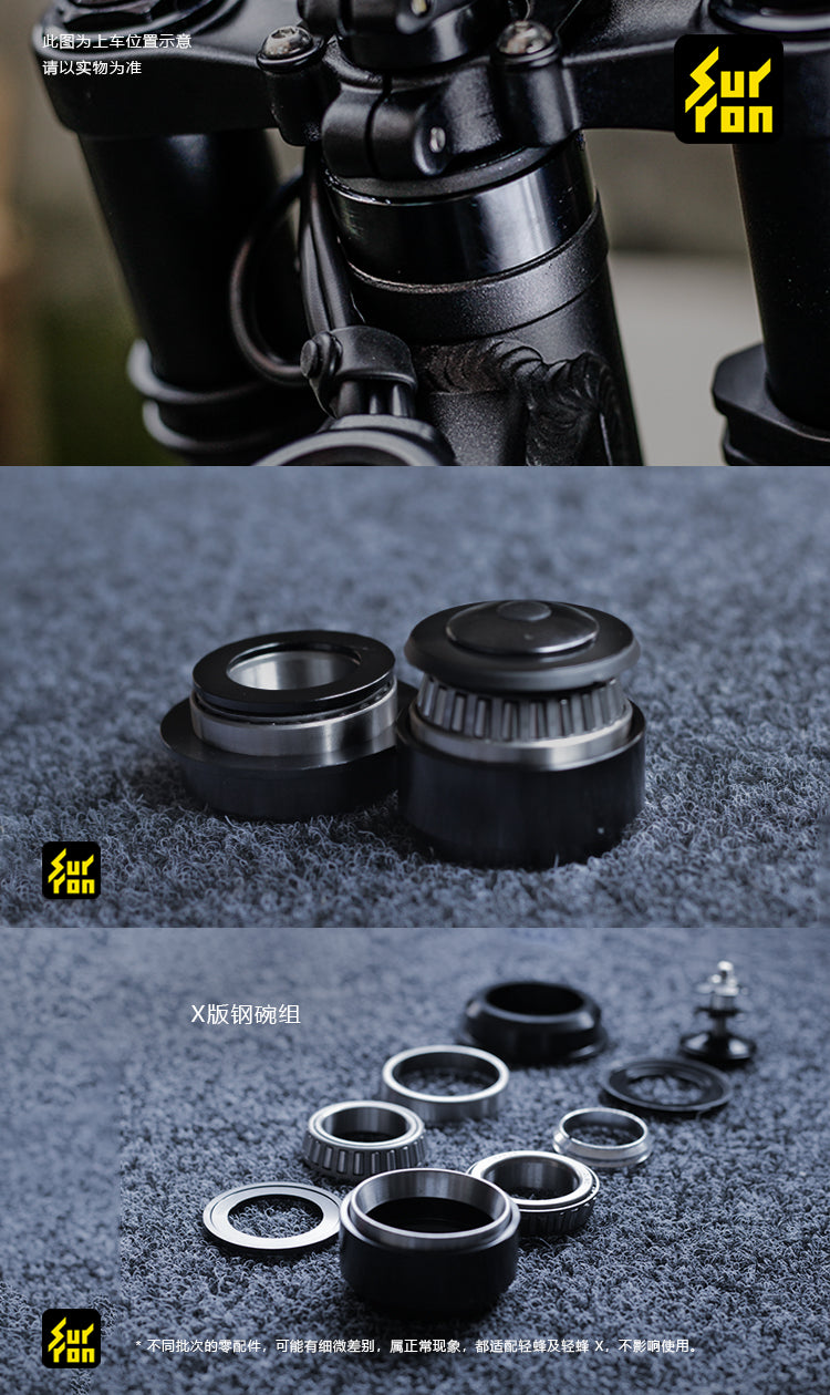Sur-ron Tapered Roller Bearing Headset